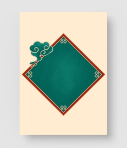 200款 中国风边框素材