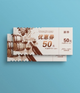 红酒代金券