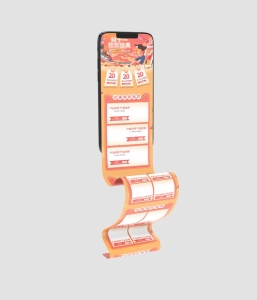 双11电商首页模板