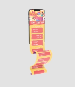 双11钜惠首页模板