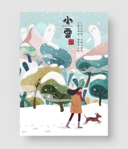 小雪插画海报