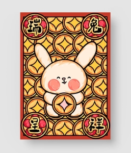 兔年插画