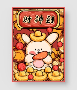 兔年插画