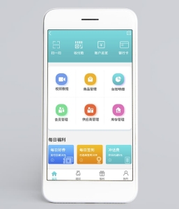 金融理财支付APP主页