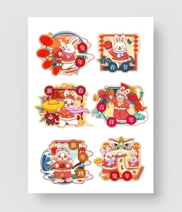 2023兔年贴纸插画