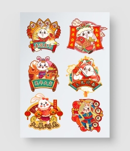 2023兔年贴纸插画