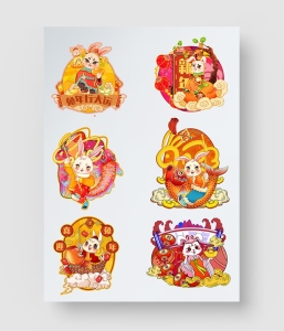 2023兔年贴纸插画