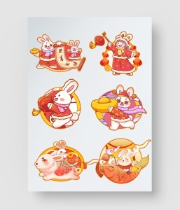 2023兔年贴纸插画