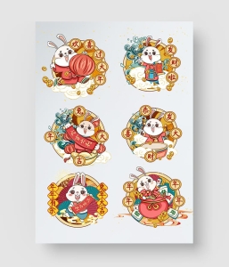 2023兔年贴纸插画