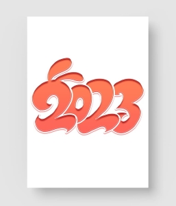 2023创意字体