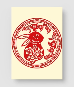 16款 兔年剪纸素材包