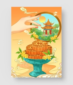 19款 中秋节插画素材