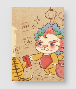 3套 2024台历模板