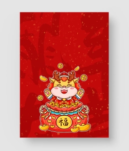 9款 龙年微信红包封面