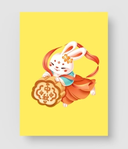 中秋节创意元素包