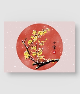 6款 小雪节气插画