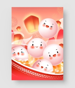 元宵节插画素材