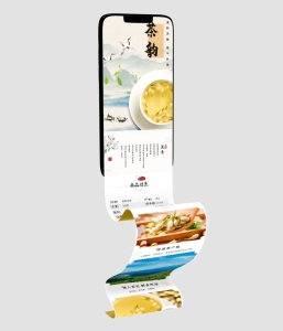 电商详情页模板 第11季